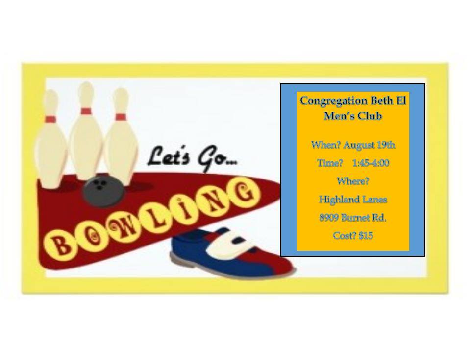let s go bowling ק ק בית אל